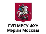 ГУП МРСУ ФХУ Мэрии Москвы